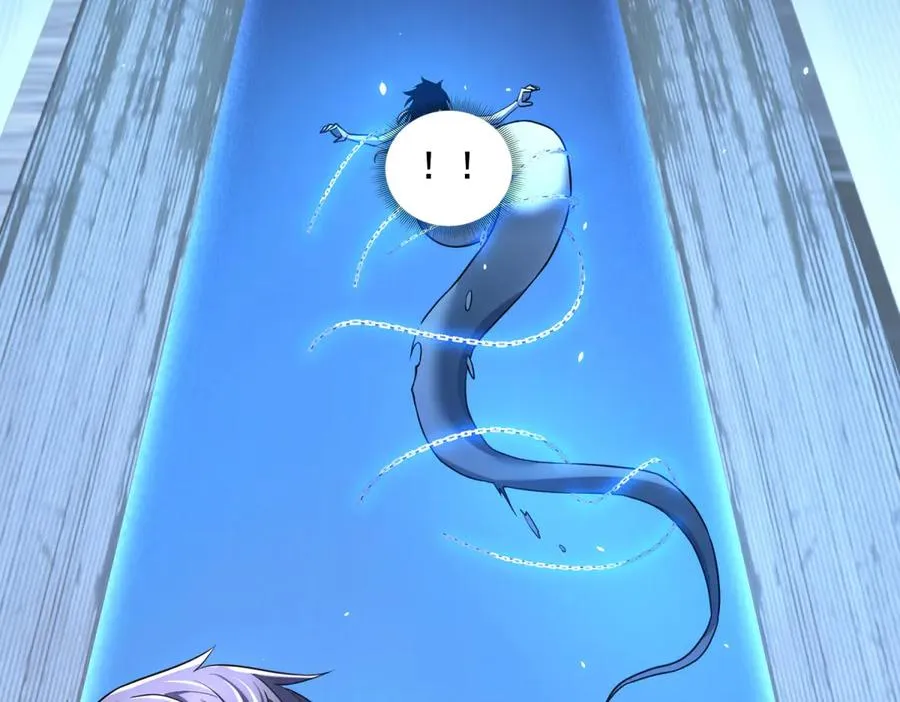 第39话 抹除灵魂 第24页