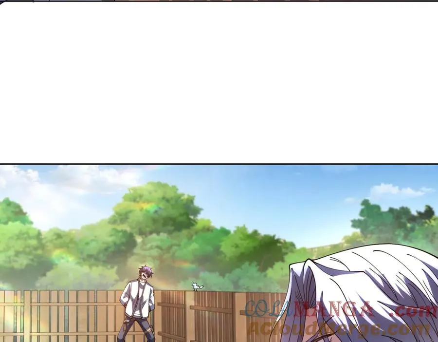 第39话 抹除灵魂 第77页