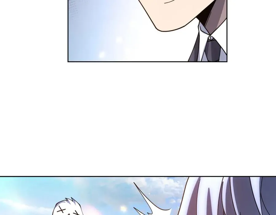 第39话 抹除灵魂 第87页