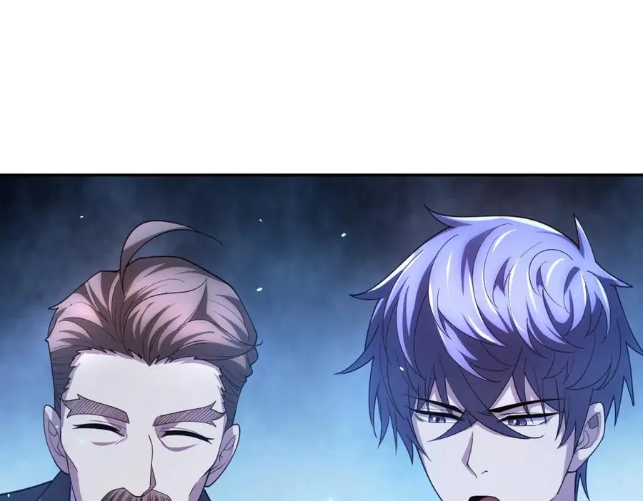 第39话 抹除灵魂 第140页
