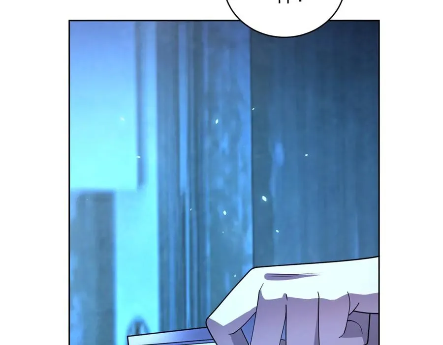 第39话 抹除灵魂 第150页