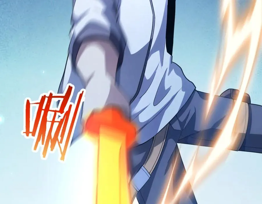 第40话 医院里的监狱 第31页