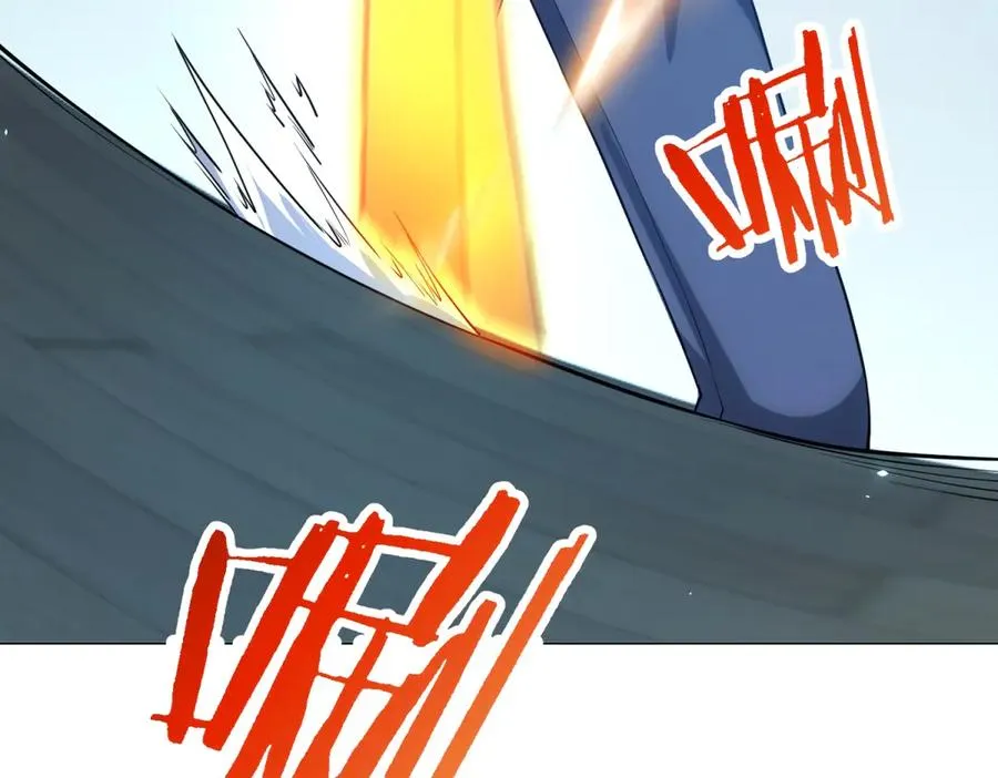 第40话 医院里的监狱 第32页