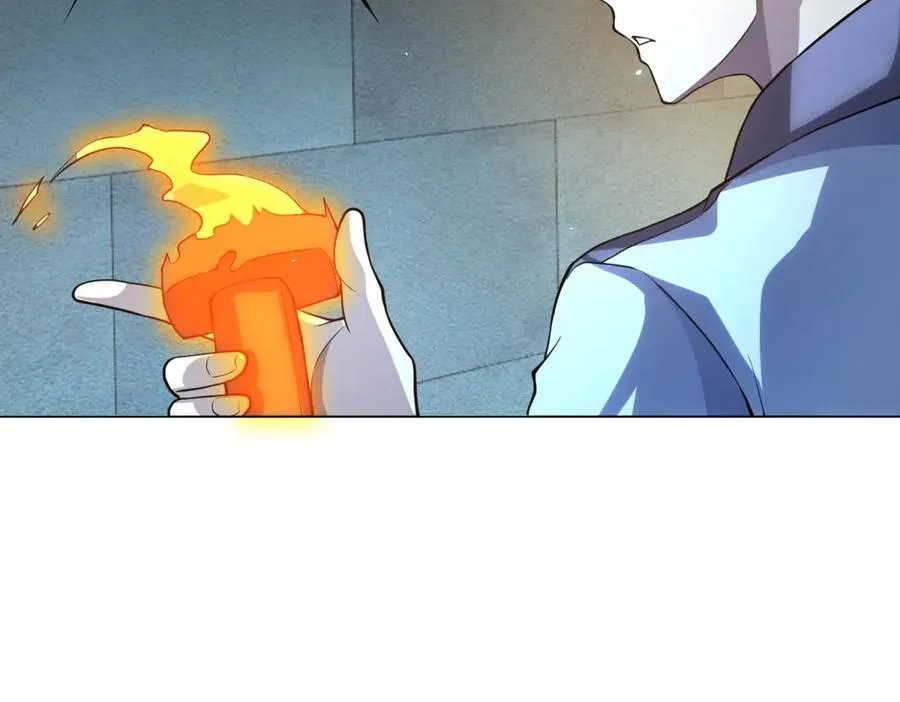 第40话 医院里的监狱 第34页
