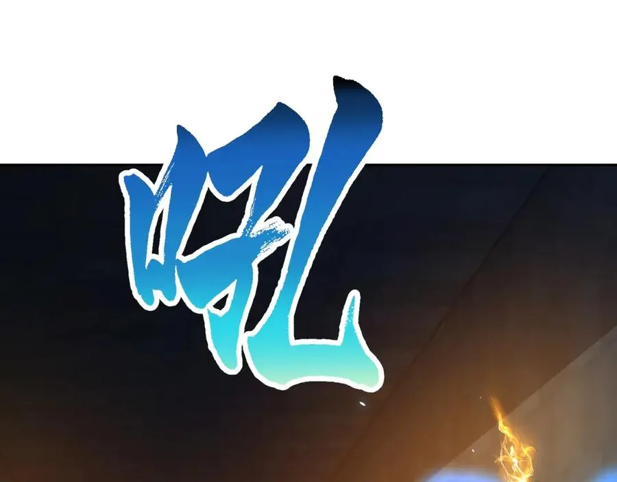 第40话 医院里的监狱 第44页
