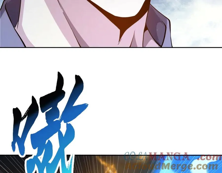 第40话 医院里的监狱 第49页