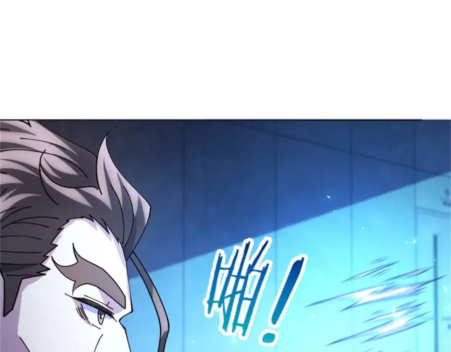 第40话 医院里的监狱 第74页