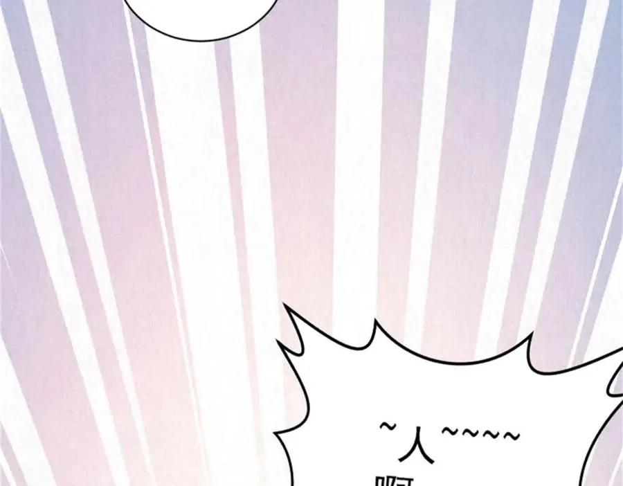 第40话 医院里的监狱 第76页