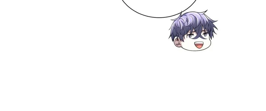 第40话 医院里的监狱 第139页