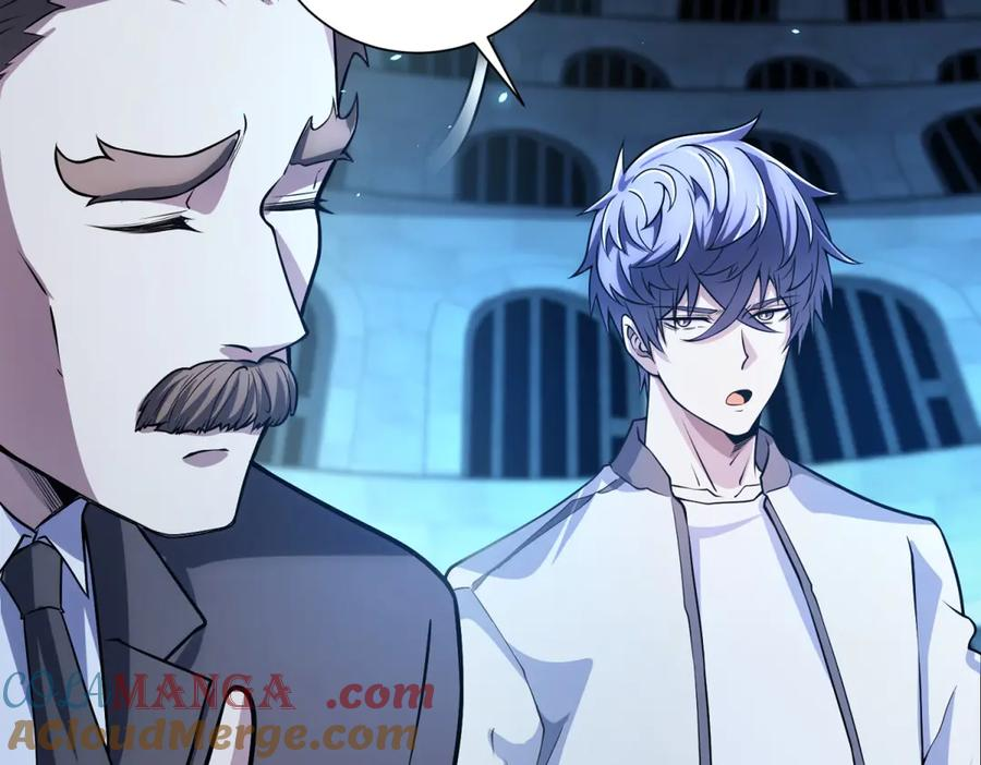 第41话 逃犯 第9页