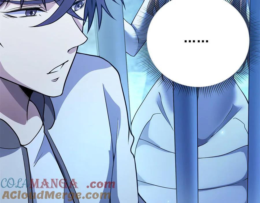 第41话 逃犯 第25页