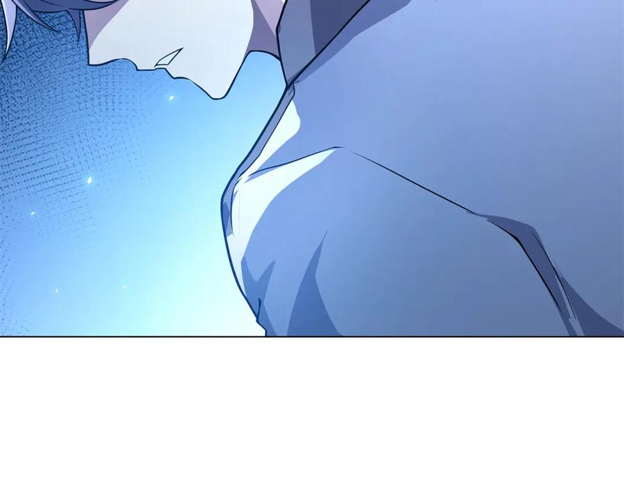 第41话 逃犯 第27页