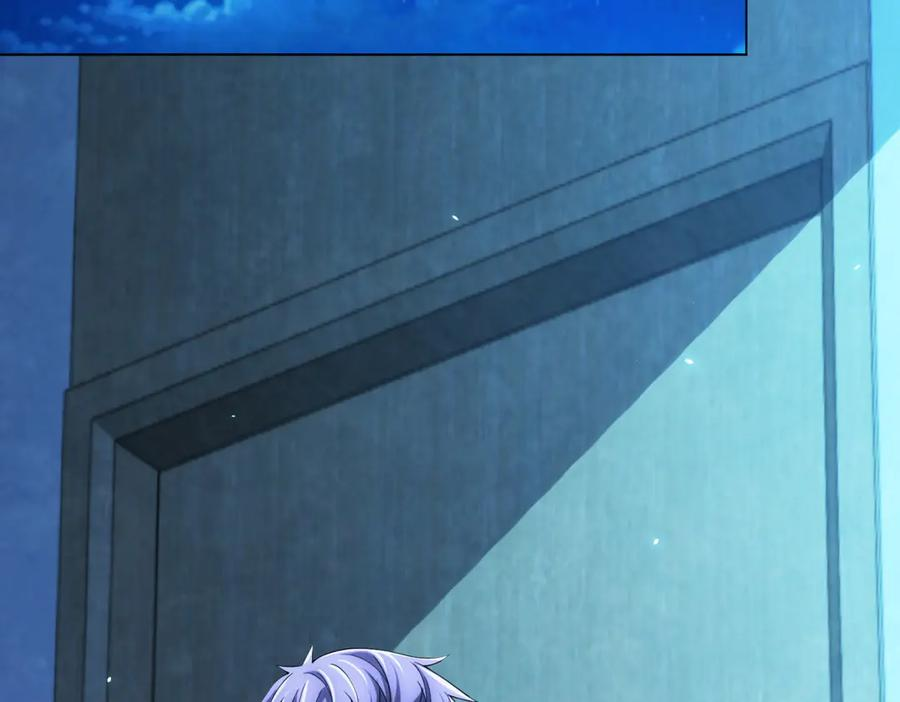 第41话 逃犯 第79页