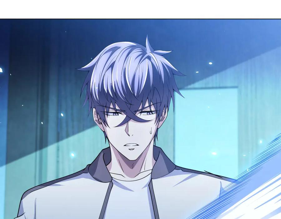 第41话 逃犯 第83页