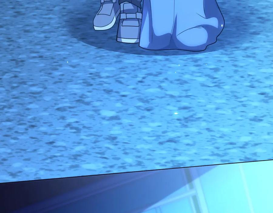 第41话 逃犯 第100页