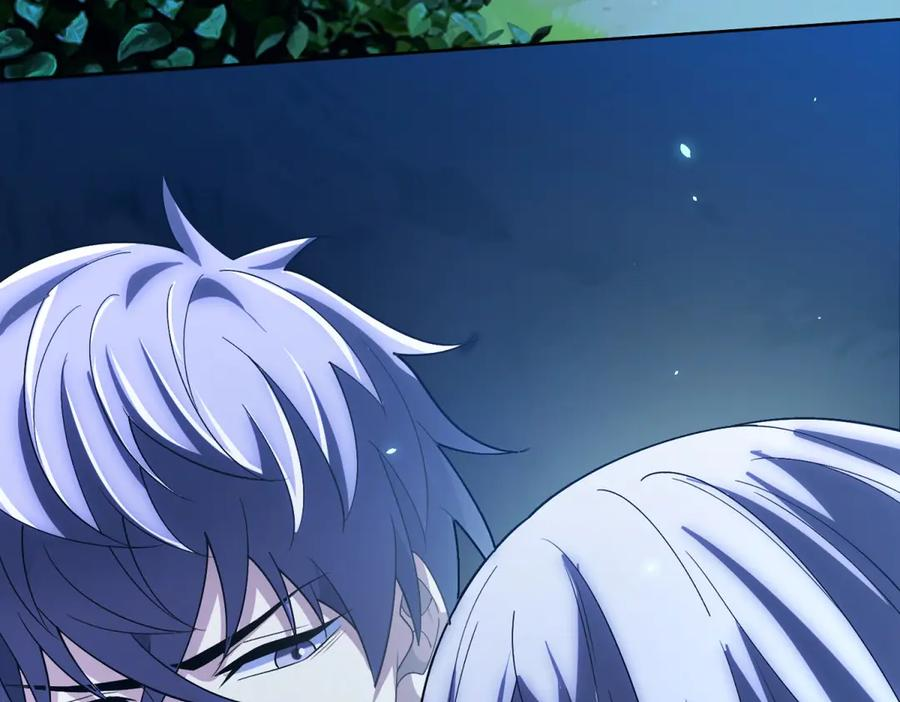 第41话 逃犯 第123页