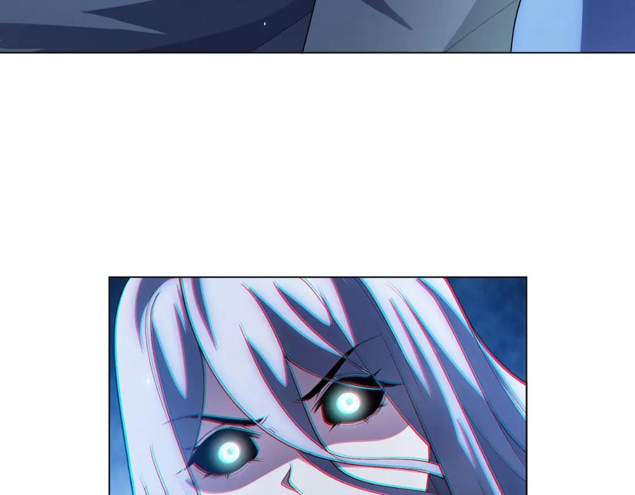 第41话 逃犯 第127页
