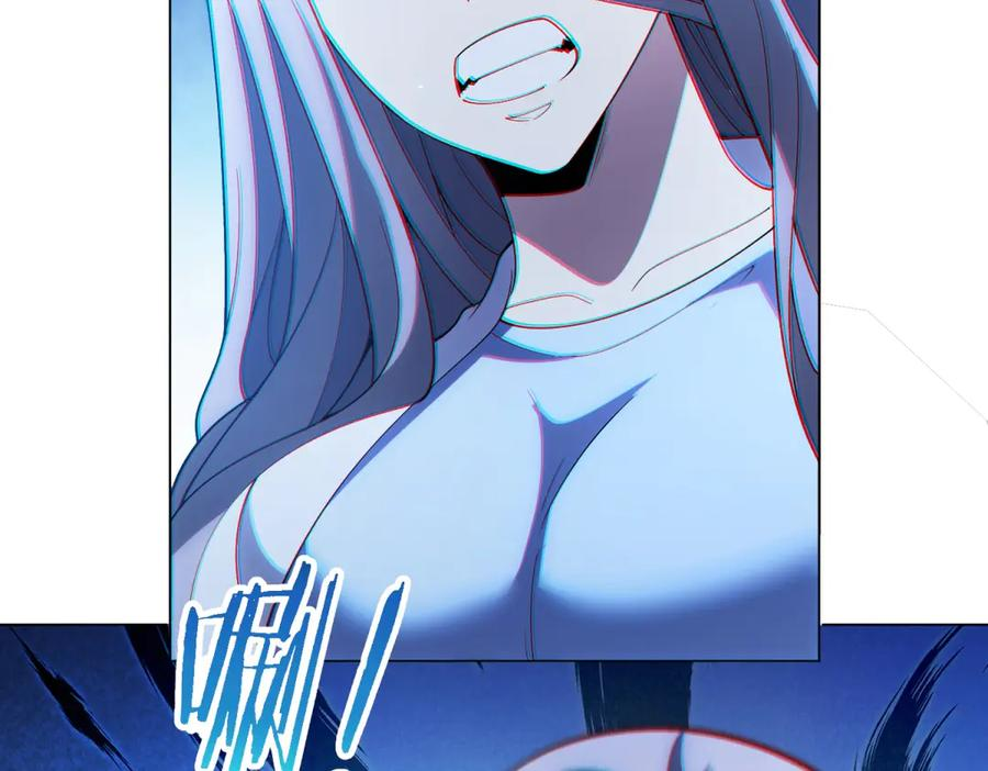 第41话 逃犯 第128页
