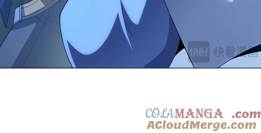 第41话 逃犯 第133页
