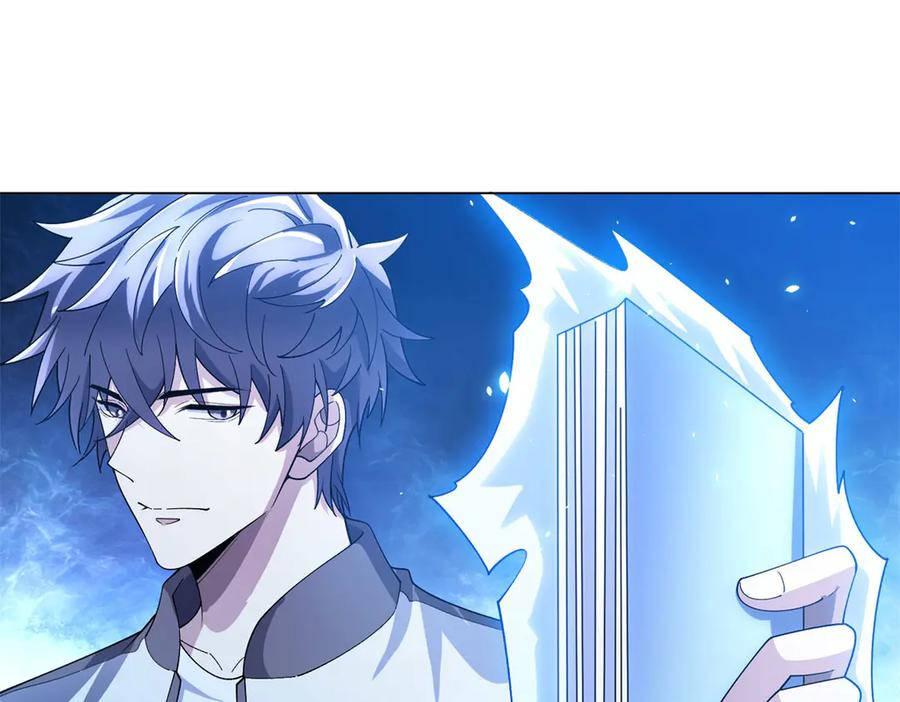 第41话 逃犯 第134页