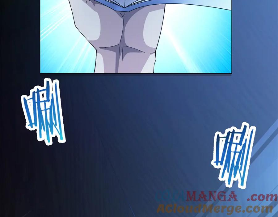 第41话 逃犯 第137页