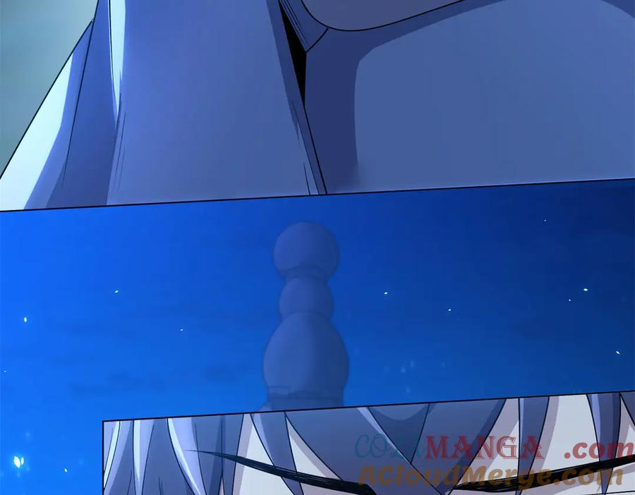 第41话 逃犯 第141页
