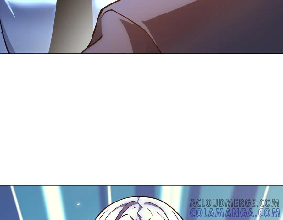 第42话 魔鬼教官 第45页