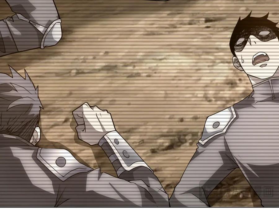 第42话 魔鬼教官 第50页