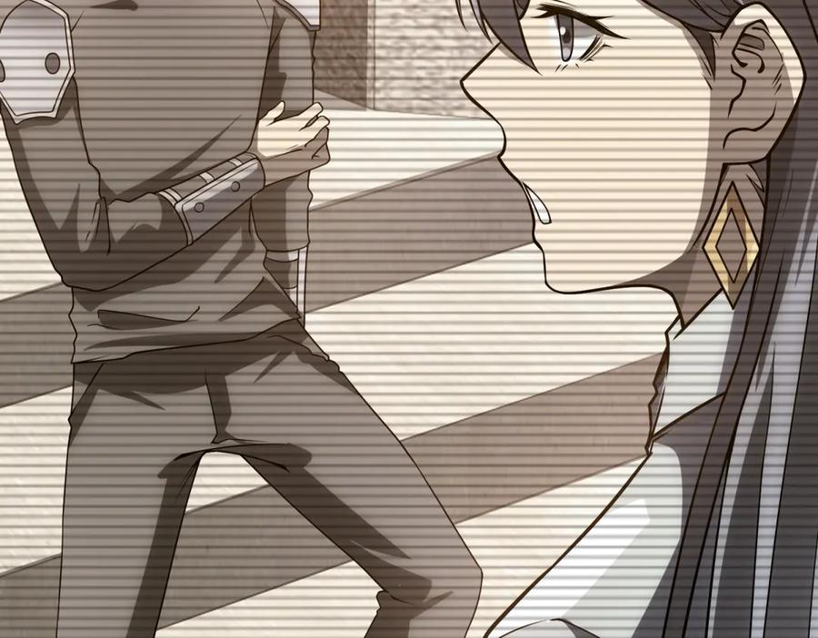 第42话 魔鬼教官 第52页