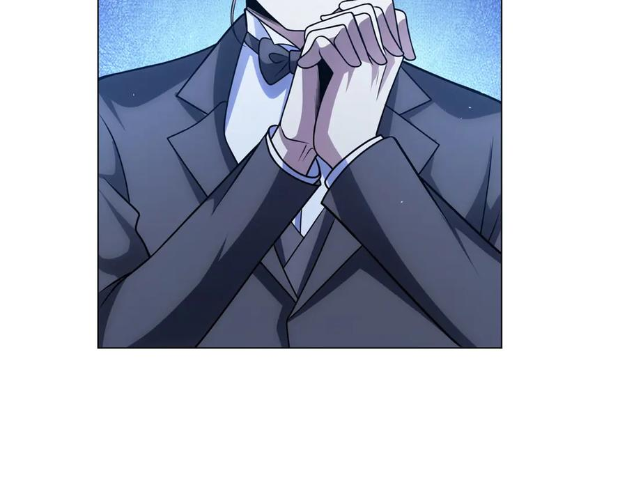第43话 切割灵魂 第27页