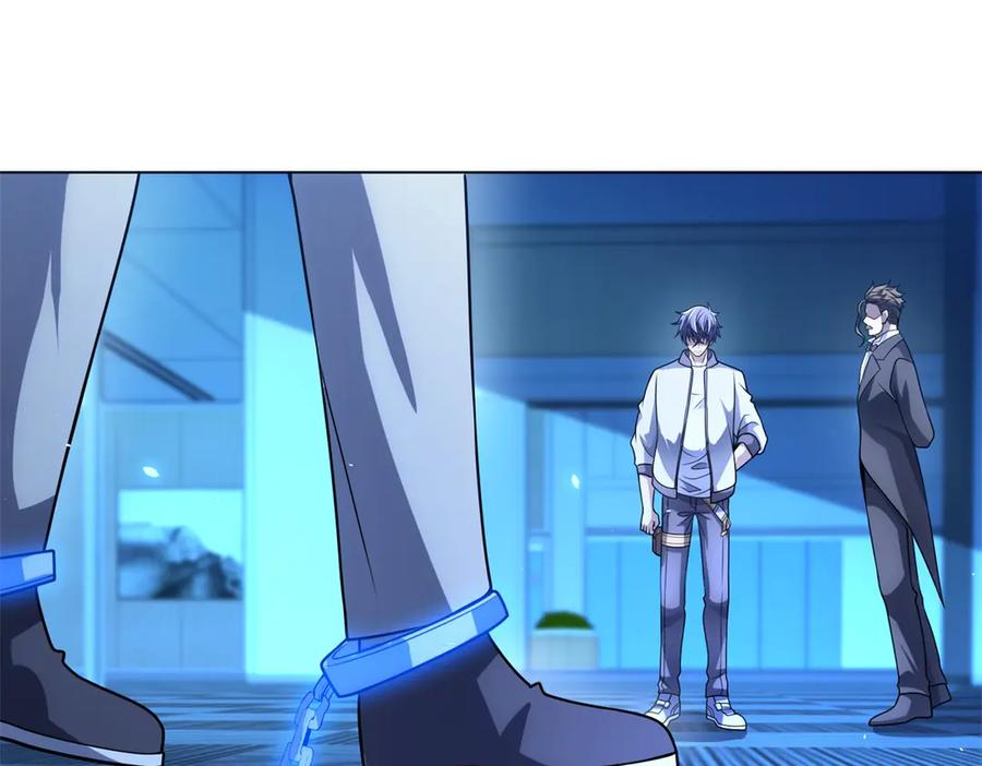 第43话 切割灵魂 第28页
