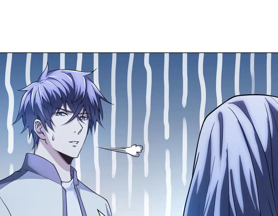第43话 切割灵魂 第60页