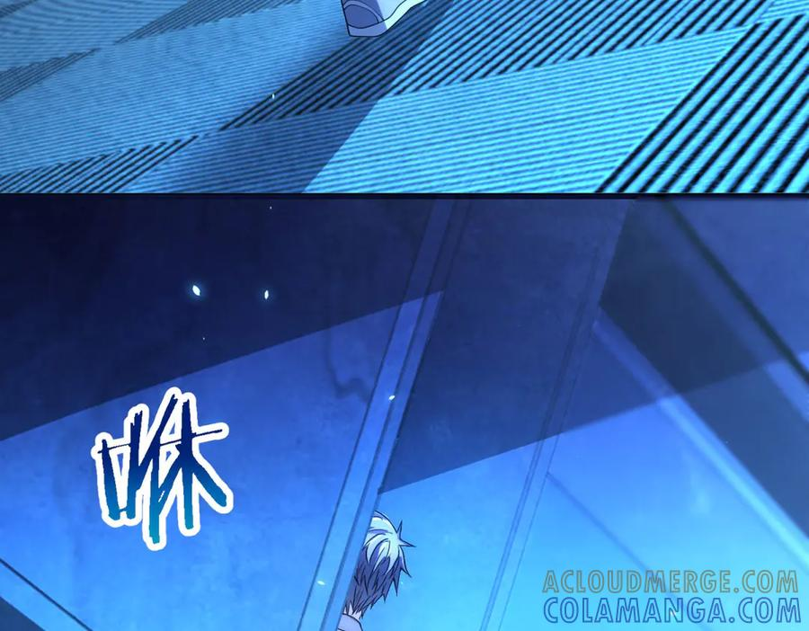 第43话 切割灵魂 第65页
