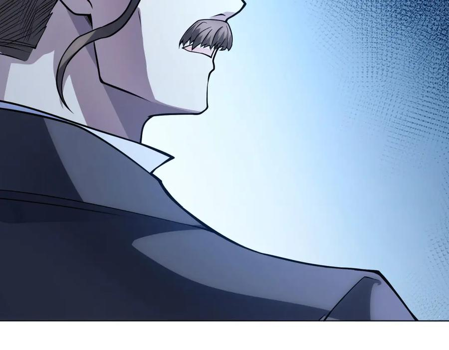 第43话 切割灵魂 第80页