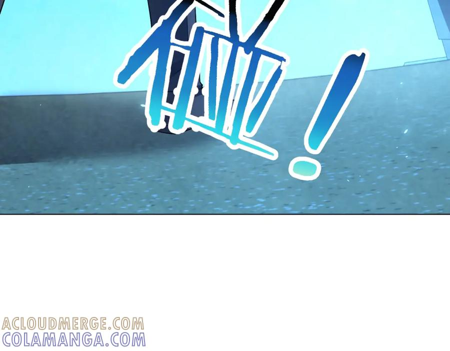 第43话 切割灵魂 第101页