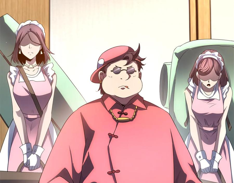 第44话 诸葛小胖 第8页
