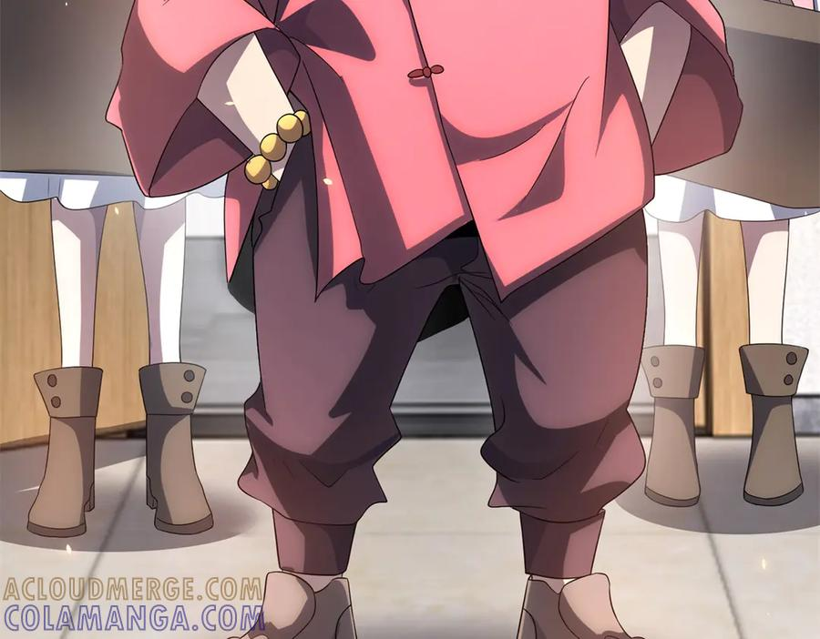 第44话 诸葛小胖 第9页