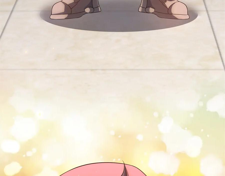 第44话 诸葛小胖 第10页