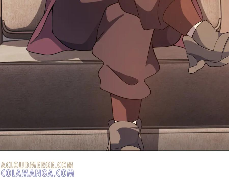 第44话 诸葛小胖 第29页
