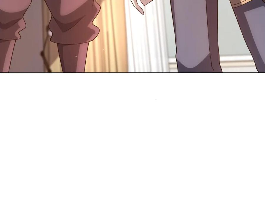 第44话 诸葛小胖 第44页