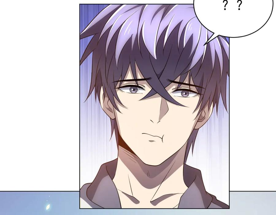 第44话 诸葛小胖 第55页