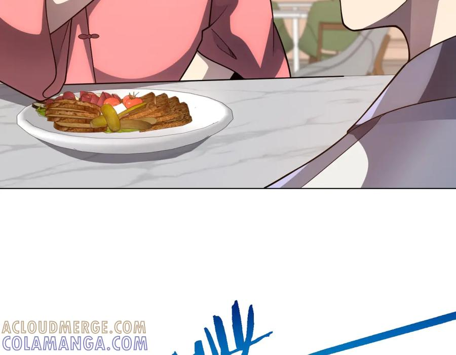 第44话 诸葛小胖 第69页