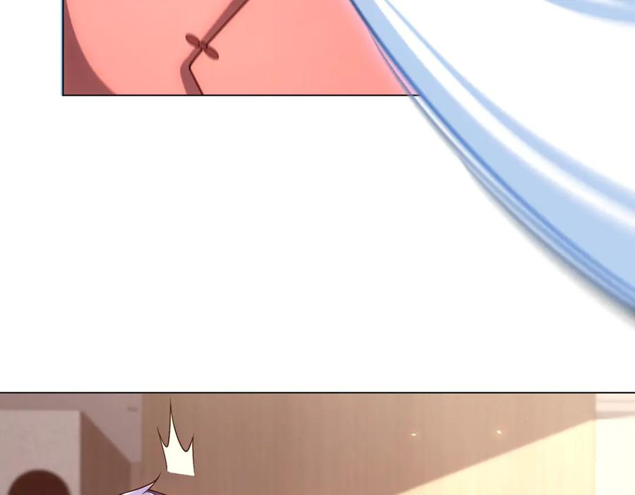 第44话 诸葛小胖 第71页