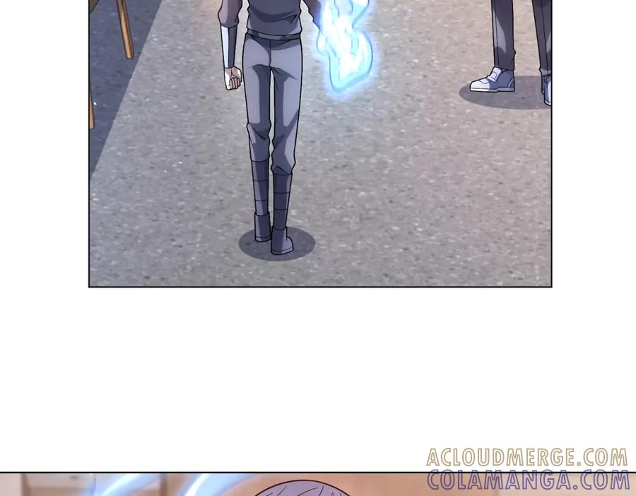 第44话 诸葛小胖 第81页