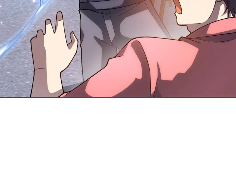 第44话 诸葛小胖 第83页