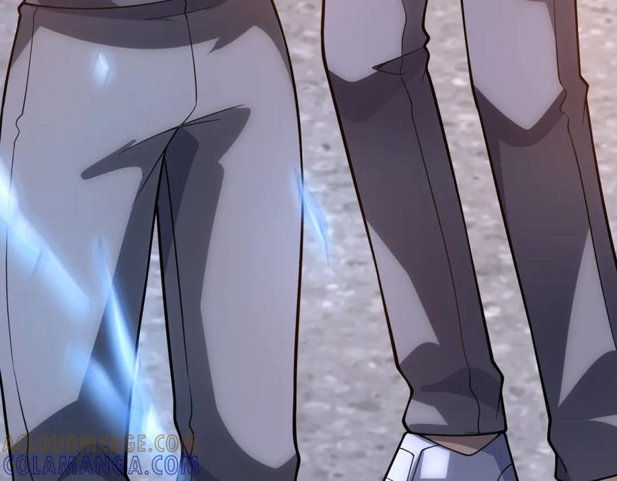 第44话 诸葛小胖 第89页