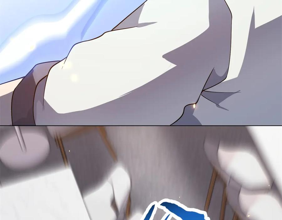 第44话 诸葛小胖 第106页