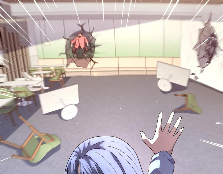 第44话 诸葛小胖 第110页