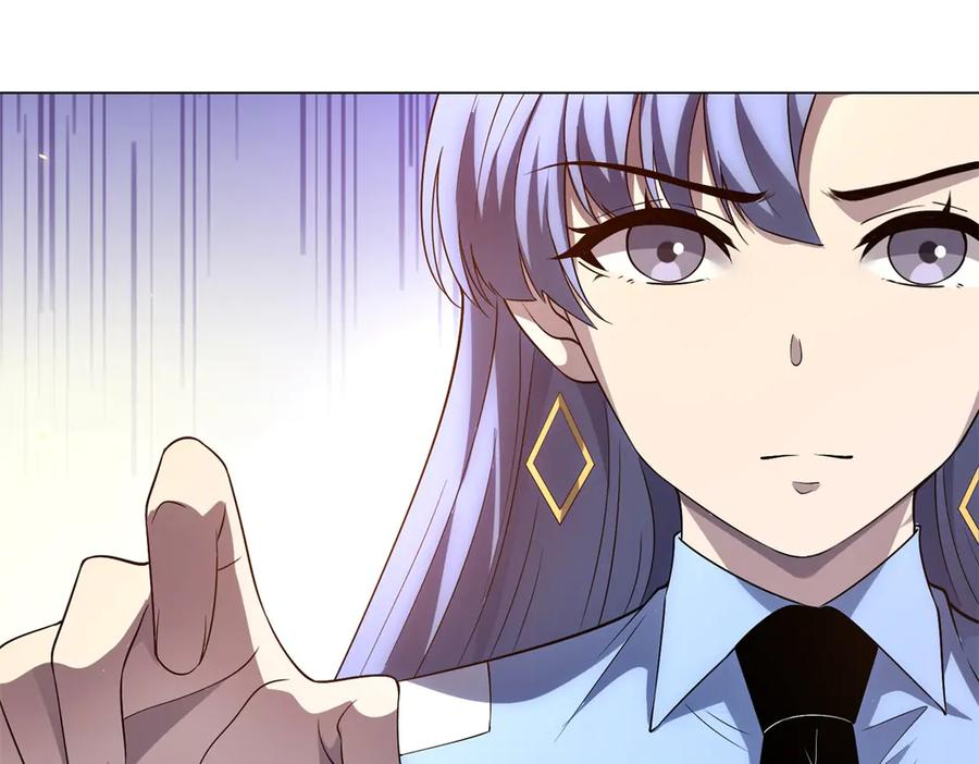第44话 诸葛小胖 第116页