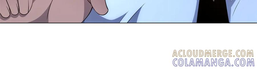 第44话 诸葛小胖 第117页